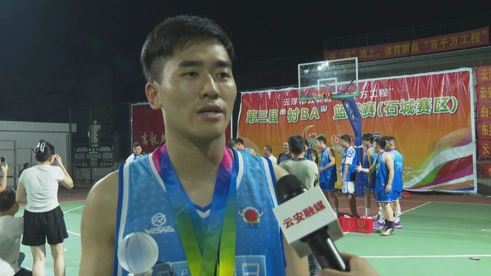 个MVP, 队的