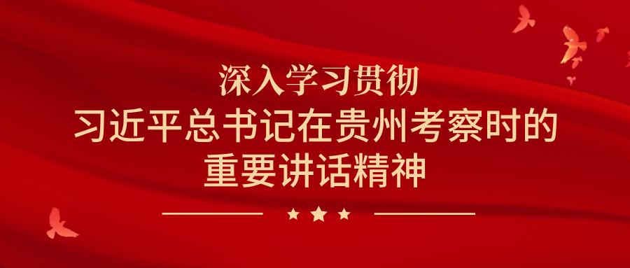 bt, uztaf, 重视和鼎力