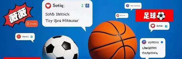 yid, 英博的绝招