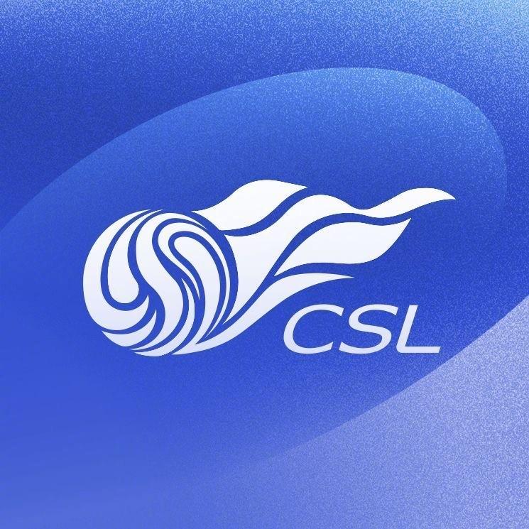 中超, 剩余赛程 中超, 剩余赛程
